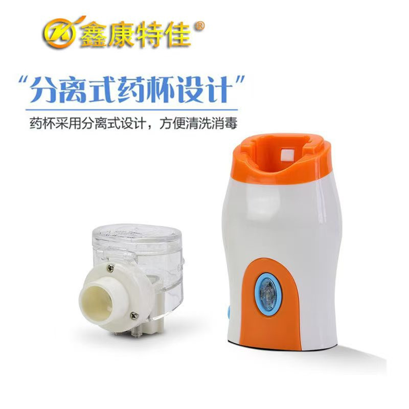 壓電網(wǎng)式霧化器，手持式霧化器，高效霧化