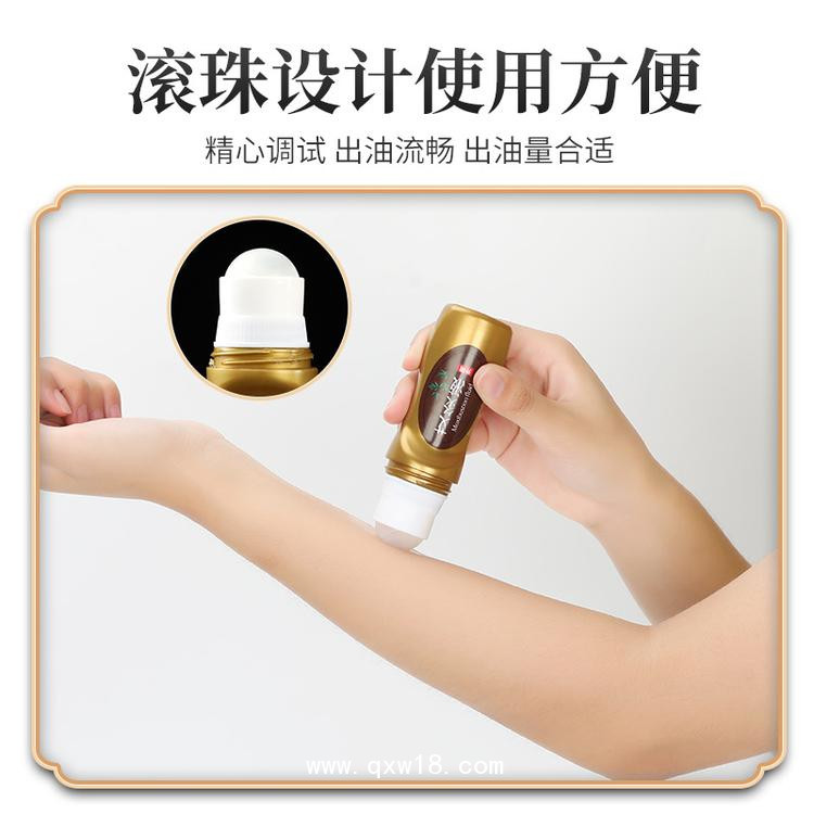 液體膏藥，自干成膜，廠家貼牌代加工