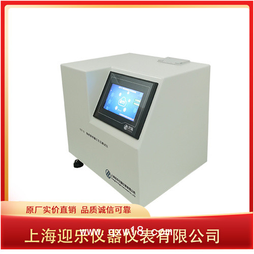 輸液器泄漏測(cè)試儀