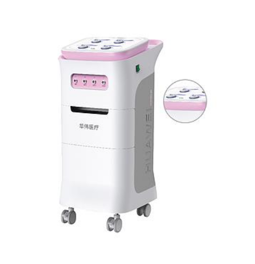 華偉Huawei 產(chǎn)后綜合治療儀 HW-1004（柜式機(jī)4通道）