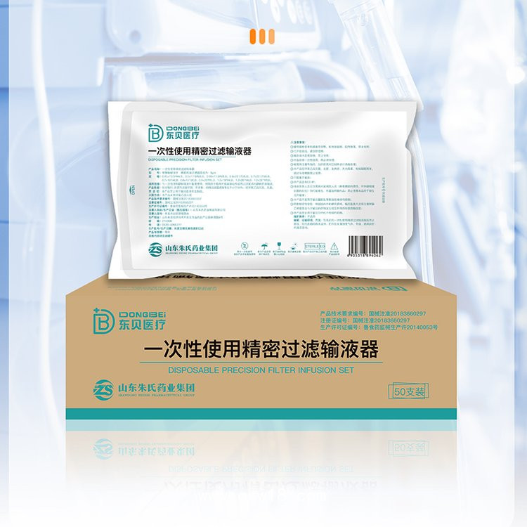 精密輸液器廠家排名，醫(yī)用無菌，可代工