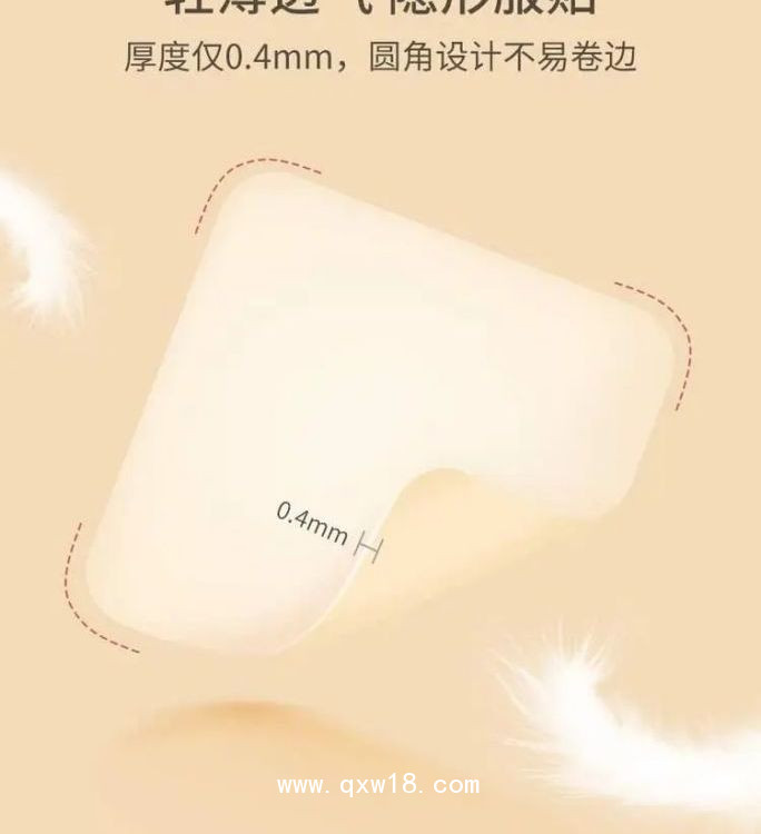 醫(yī)用水膠體創(chuàng)面敷料廠家，OEM代加工定制