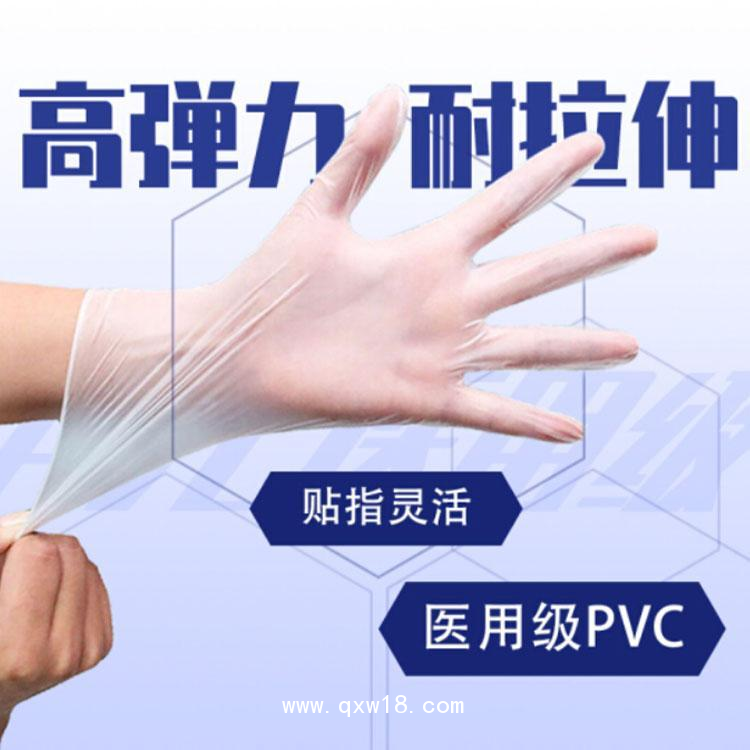 醫(yī)用檢查手套生產(chǎn)廠家，丁腈、乳膠、PVC等等