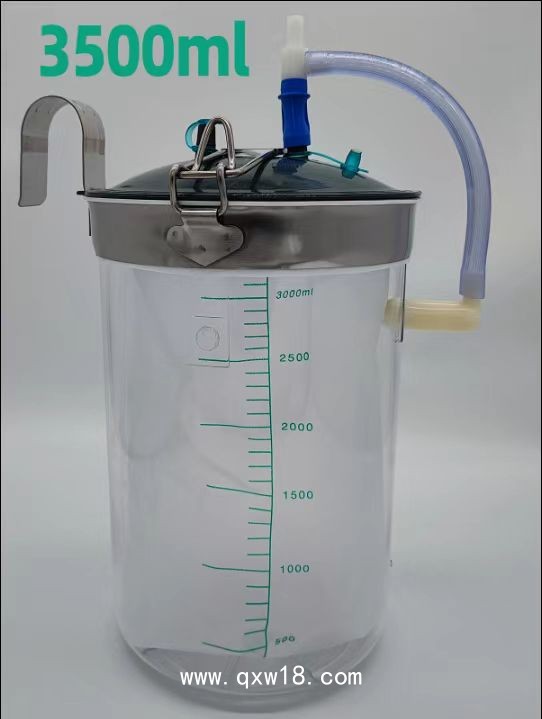 負(fù)壓引流裝置