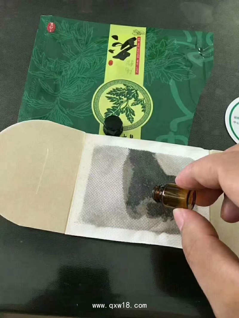 百年華漢隔物灸，源頭廠家，多地掛網(wǎng)