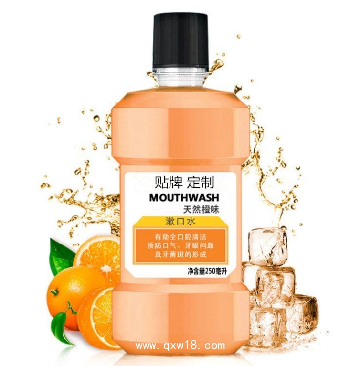 二類醫(yī)療器械，口腔含漱液，批發(fā)、貼牌OEM