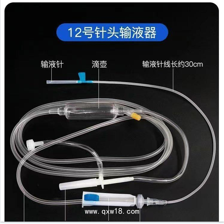 一次性使用輸液器生產(chǎn)廠家 帶針資質(zhì)齊全定制