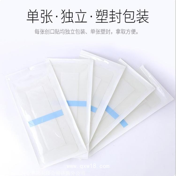 疤痕貼代加工 二類醫(yī)保耗材貼劑掛網(wǎng)