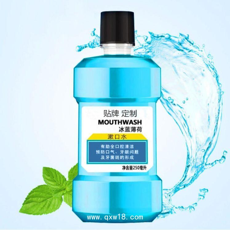醫(yī)用漱口水，普通漱口水，生產(chǎn)廠家，代加工廠
