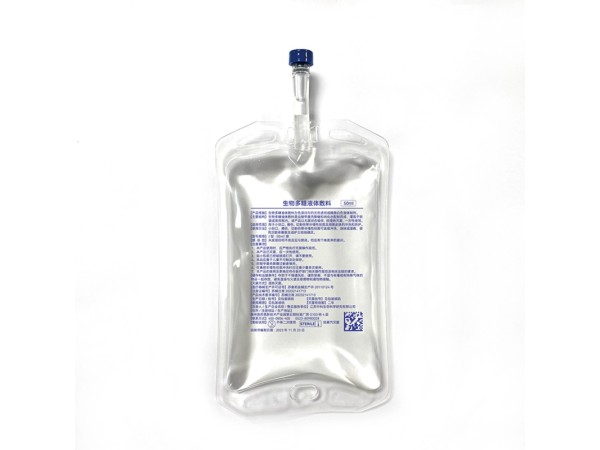 生物多糖液體敷料（犬傷/動(dòng)物/創(chuàng)口清洗）