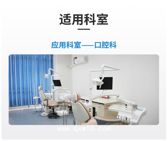 大圣DYNAIR 牙科電動(dòng)無油空壓機(jī) DA7002（拖4）