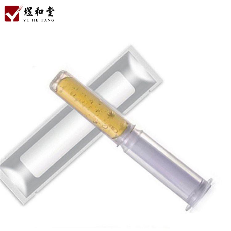 婦科凝膠代加工 私護(hù)護(hù)理抑菌凝膠