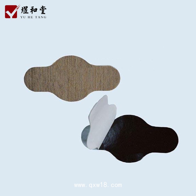 鼻炎貼加工定制 過敏性鼻炎貼牌廠家