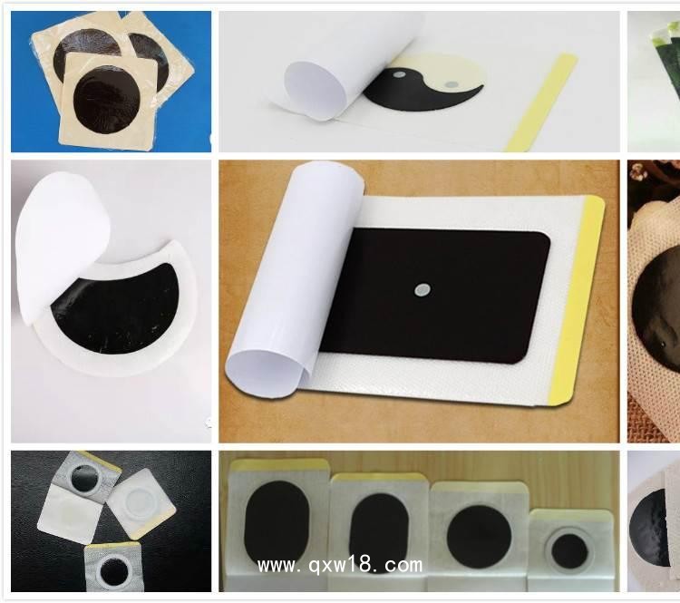 械字號的膏藥貼源頭廠家，膏藥貼OEM貼牌代加工