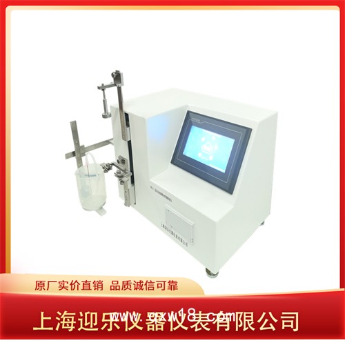 注射器活塞滑動性測試儀