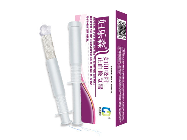 婦用吸附止血修復(fù)器(商品名：婦樂森）