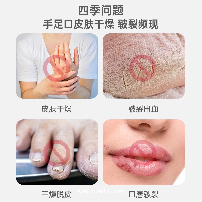 秝客*白凡士林（醫(yī)用級）500ml