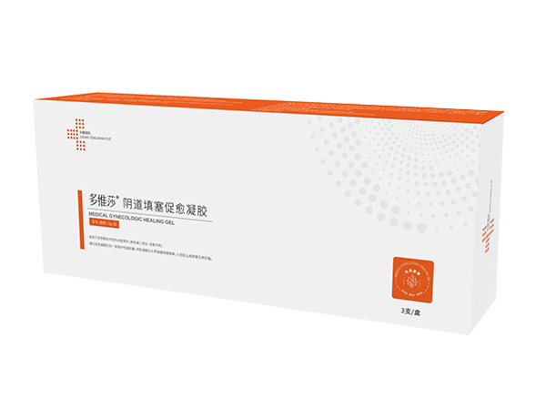 艾特威抗hpv婦科凝膠