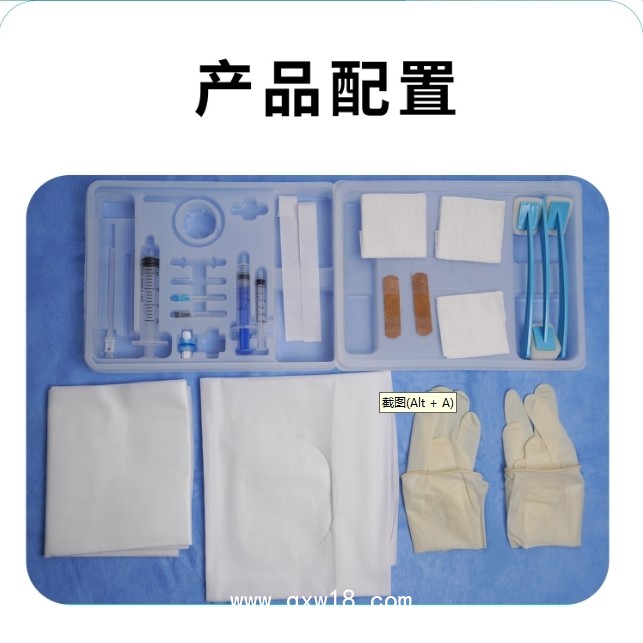 一次性使用麻醉穿刺包廠家 東貝醫(yī)療 腰椎麻醉包 掛網(wǎng)中標(biāo) 批發(fā)代理