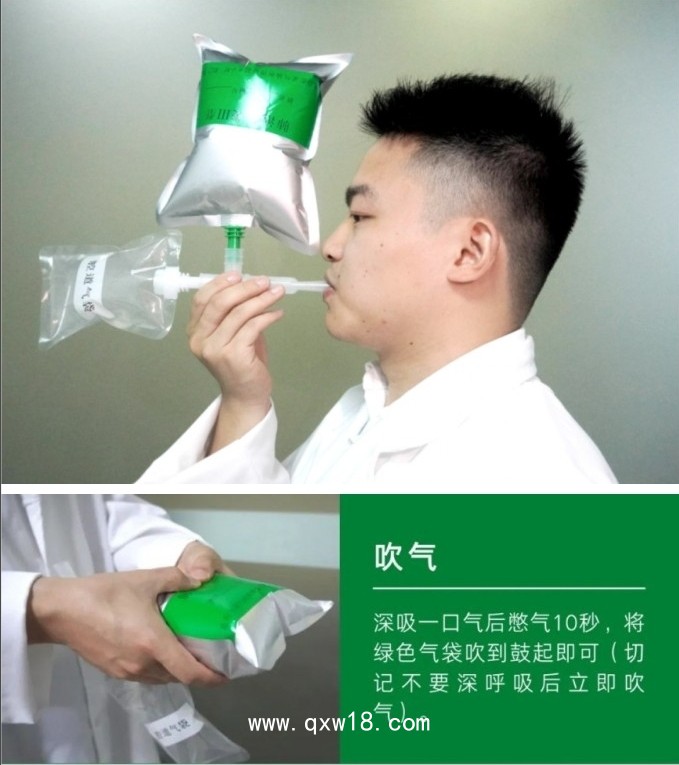 紅細(xì)胞壽命測定呼氣試驗(yàn)儀-耗材