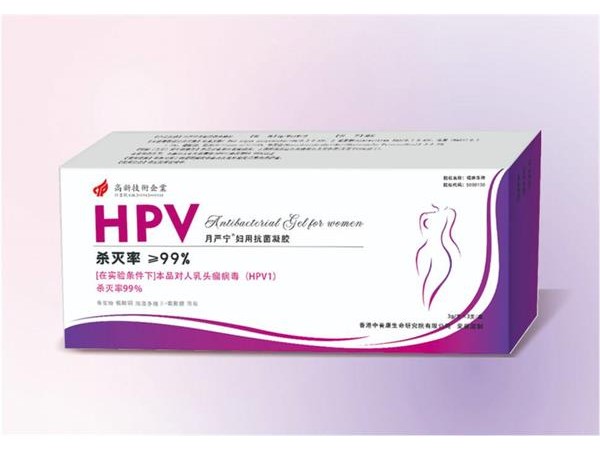 月嚴寧 婦用抗菌凝膠