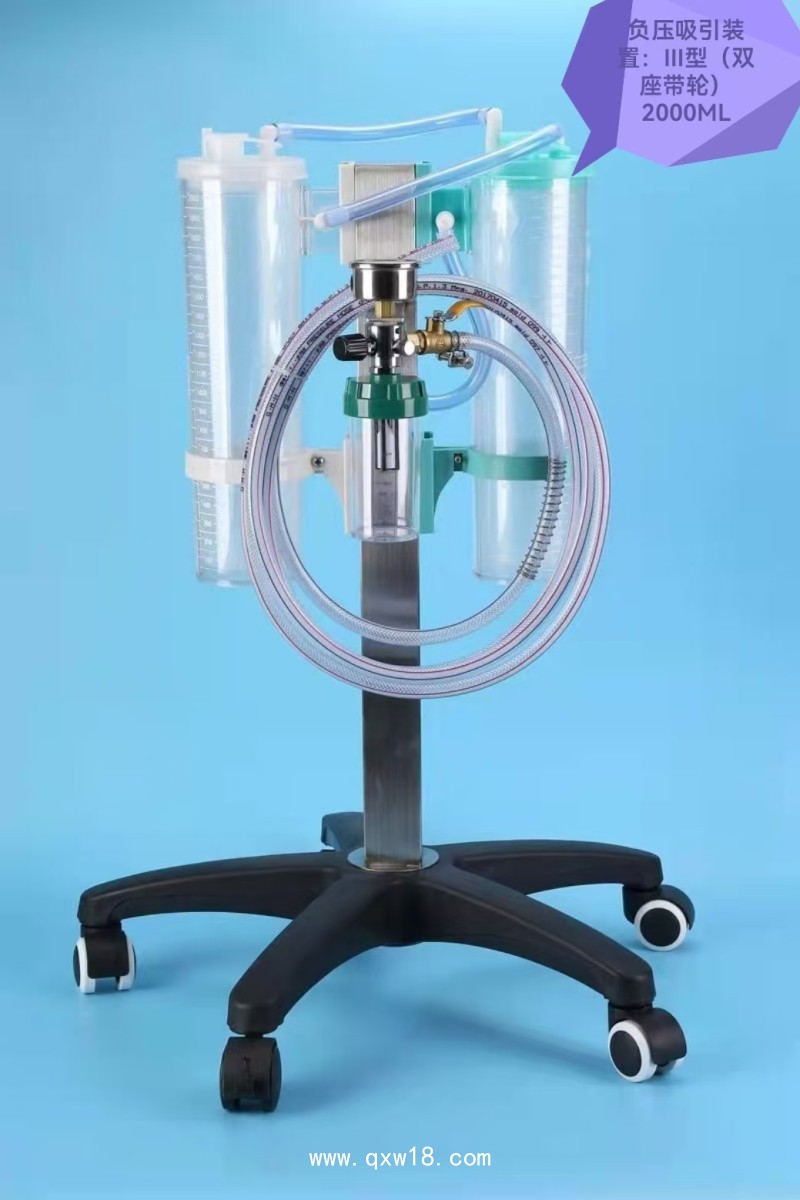 一次性使用負壓引流器