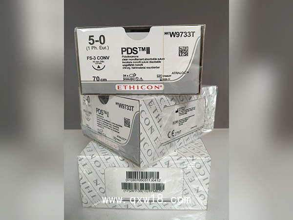 強(qiáng)生縫線 9733T