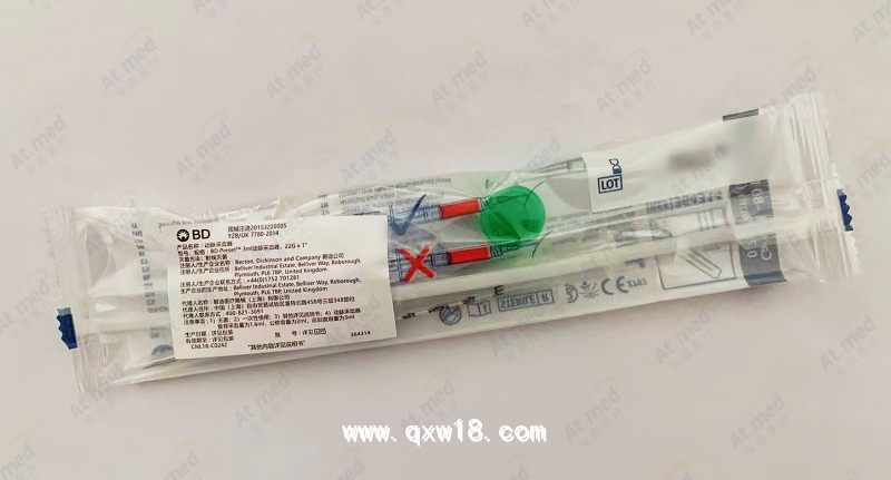 美國碧迪動脈采血器364314