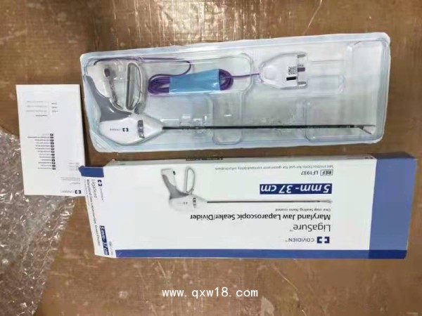 LF1937美敦力柯惠一次性彎頭閉合切割刀頭現(xiàn)貨