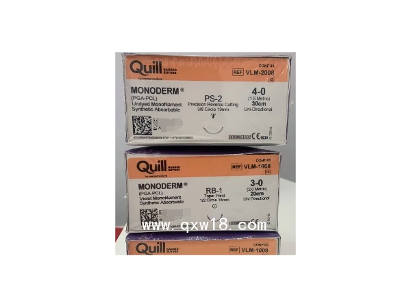 舜科快翎可吸收免打結(jié)外科縫線VLM-1008