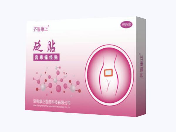 砭貼-宮寒痛經(jīng)/貼牌/OEM