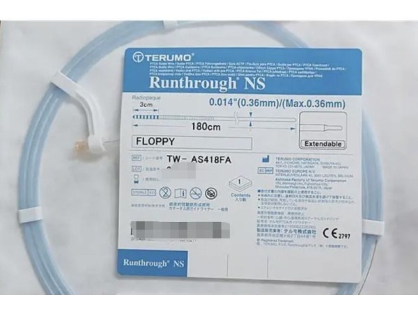 泰爾茂 心臟介入導(dǎo)絲 NS導(dǎo)絲 Terumo  TW-AS418FA