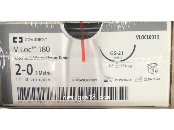 柯惠縫線 VLOCL0604