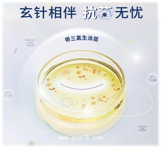 可吸收性外科縫合線抗菌線