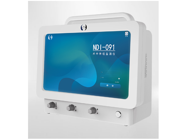 術中神經監(jiān)測儀