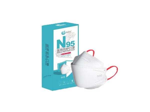 醫(yī)用防護口罩（柳葉型）