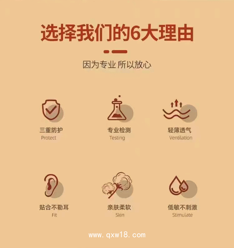 口罩新款中國紅3S防護親膚透氣源頭生產(chǎn)廠家可貼牌代工