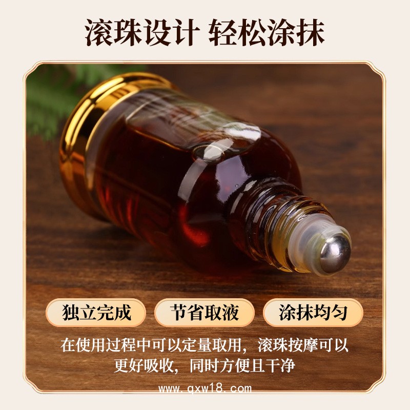 艾灸液導(dǎo)光凝膠生產(chǎn)廠家可貼牌代工