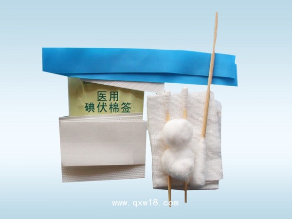 一次性采血輸液輔助包