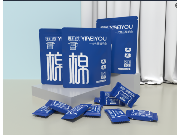 一次性壓縮毛巾藍色包裝