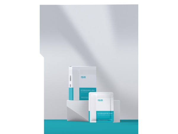 支持OEM/ODM代加工敷料、牙膏、遠(yuǎn)紅外、面膜、乳膏等產(chǎn)品