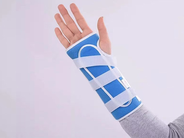 腕關節(jié)固定帶