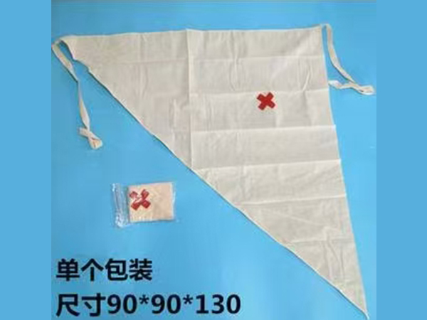 醫(yī)用急救三角巾 JH-2