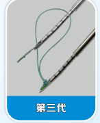 山東奧蘇本 一次性纖維環(huán)縫合器生產廠家