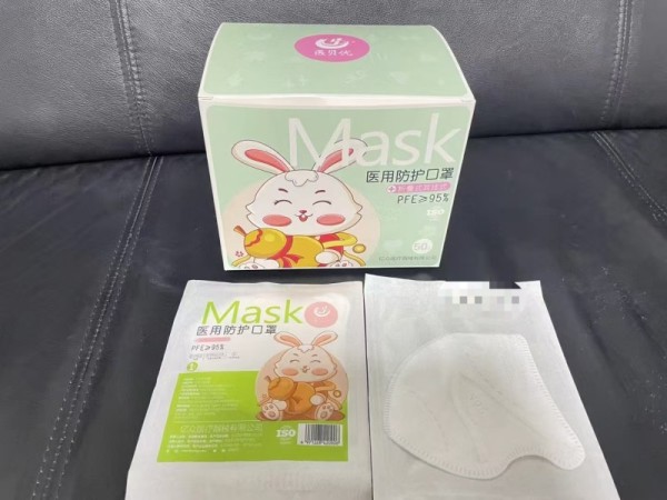兒童防護口罩