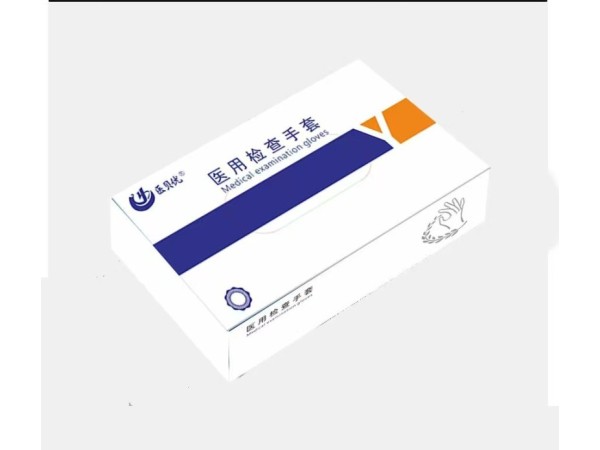 醫(yī)用檢查手套