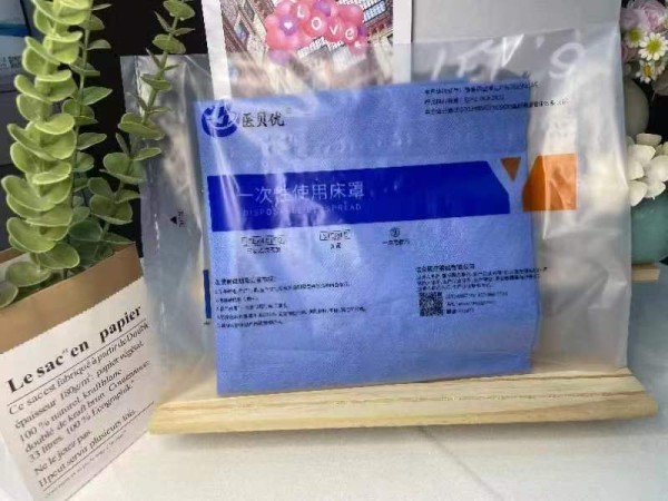 一次性使用床罩