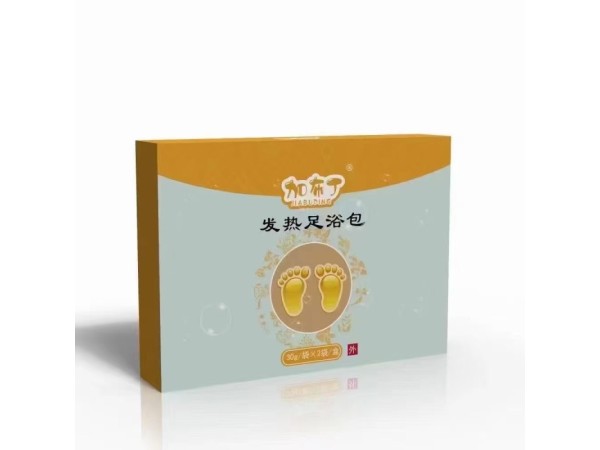 發(fā)熱足浴包