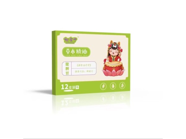 草本精油-《推拿治療學(xué)》健脾胃