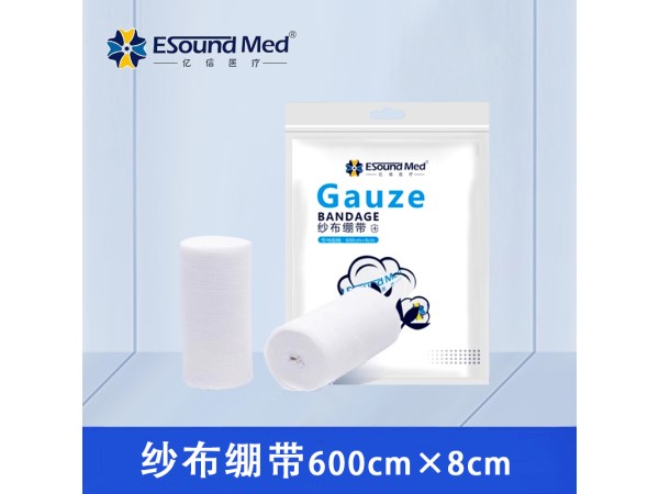 紗布繃帶